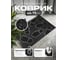 Придверный коврик грязезащитный резиновый QZRP 45х75 см (15шт) Коврик придверный 45х75 см 8 мм следы (15шт) 1