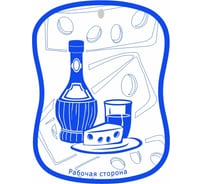 Кулинарная доска МУЛЬТИДОМ 20х15 см 2 дизайна DS80-43