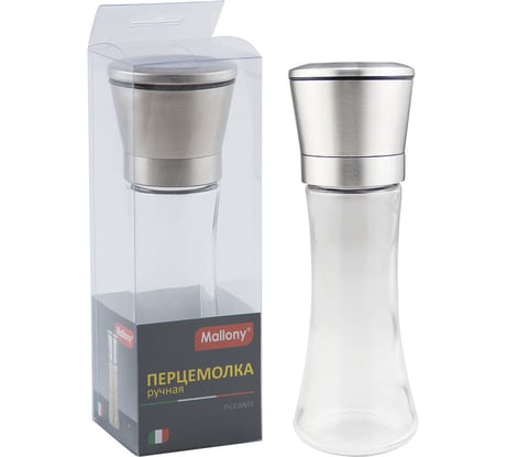 Ручная перцемолка Mallony PICCANTE размер 53x19 см стекло нержавеющая сталь зерк полировка 00 3593