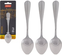 Набор чайных ложек Mallony VENEZIA 3 шт 007228