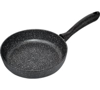 Сковорода КАТЮША Модус алюминий 26 см, черный гранит 39010-260-2