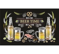 Разделочная доска МУЛЬТИДОМ BEER TIME размер 29х17 см МТ18-26