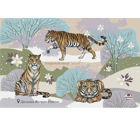 Разделочная доска МУЛЬТИДОМ Исчезающая красота подставка под горячее размер 18х28 см VL48-74