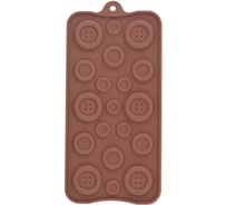 Силиконовая форма для шоколадных конфет МУЛЬТИДОМ Пуговицы VL80-336