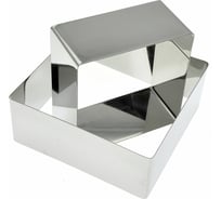 Набор кулинарных форм МУЛЬТИДОМ Квадрат 8х8х4+10х10х4 см AN8-6