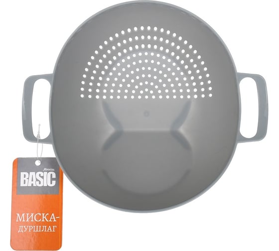 Миска-дуршлаг MARMITON BASIC 24х19.5х14 см 17412 1