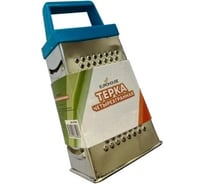 Четырехгранная терка EUROHOUSE с пластиковой ручкой, 18х8.8x6.5 см 14102