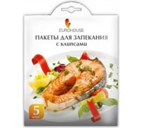 Пакеты для запекания EUROHOUSE 5 шт, 30х40 см, с клипсами, ПЭТ пленка 4914