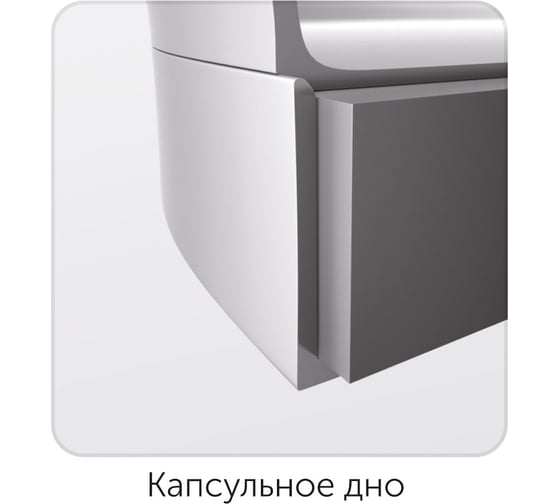 Ковш NADOBA DONA со стеклянной крышкой, 16 см/1,6 л, 726114