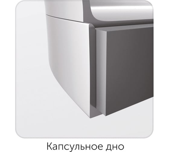 Ковш NADOBA GERDA со стеклянной крышкой, 16 см/1,5 л, 726014