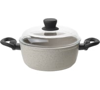 Кастрюля NADOBA MARMIA с антипригарным покрытием, с крышкой, 20 см/2,2 л, 728312