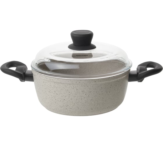 Кастрюля NADOBA MARMIA с антипригарным покрытием, с крышкой, 20 см/2,2 л, 728312