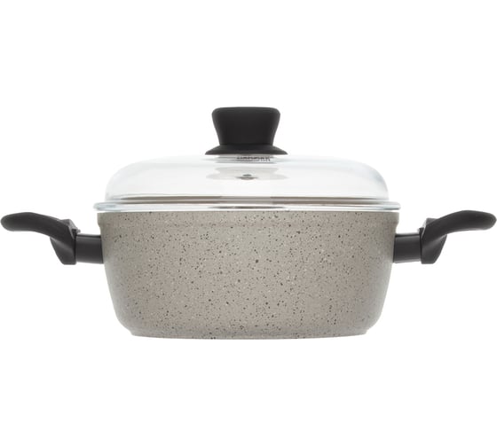 Кастрюля NADOBA MARMIA с антипригарным покрытием, с крышкой, 20 см/2,2 л, 728312