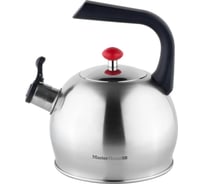 Чайник Master House Valentino-2,5 60460