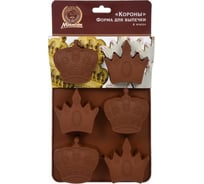 Силиконовая форма MARMITON Короны 26х17 см, 6 ячеек, цвет в ассортименте 17200