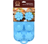 Силиконовая форма MARMITON Цветочки 29х17 см, 6 ячеек, цвет в ассортименте 17203