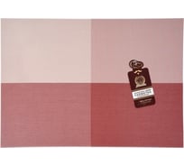 Сервировочная салфетка MARMITON Геометрия бордо 30х45 см 16161