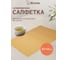 Сервировочная салфетка MARMITON Геометрия золото 30х45 см 17142 2