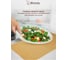 Сервировочная салфетка MARMITON Геометрия золото 30х45 см 17142 7