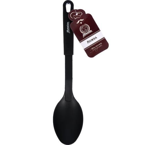 Нейлоновая ложка MARMITON 29,5 см 16184
