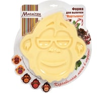 Силиконовая форма MARMITON Мартышка 21х22,5х4 см, цвет в ассортименте 16143