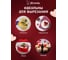 Формочки для печенья MARMITON Классика 6 см, 4 шт, нержавеющая сталь 17060 5
