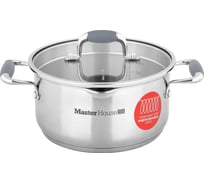 Кастрюля Master House со стеклянной крышкой Grigio-3,0 60471