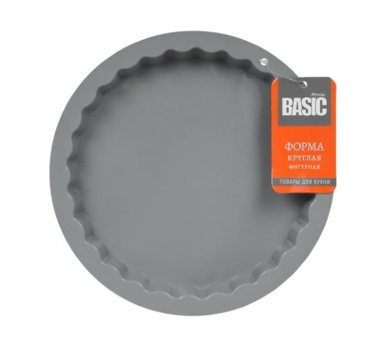 Силиконовая форма MARMITON BASIC круглая фигурная, 22,5x2,5 см 17403
