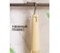 Нейлоновая шумовка MARMITON Milky резиновая ручка, 33 см 17242 3
