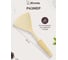 Нейлоновая шумовка MARMITON Milky резиновая ручка, 33 см 17242 4