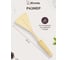 Нейлоновая лопатка MARMITON Milky с отверстиями резиновая ручка, 32 см 17241 9