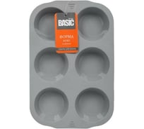 Силиконовая форма MARMITON Basic кексы, 6 ячеек, 29x19x3 см 800 17406