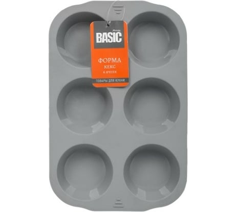 Силиконовая форма MARMITON Basic кексы, 6 ячеек, 29x19x3 см 800 17406