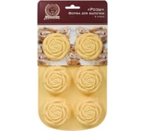 Силиконовая форма MARMITON Розы 25,5x16,5x3 см, 6 ячеек, цвет в ассортименте 16021