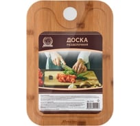Бамбуковая разделочная доска MARMITON 32х22 см 17137