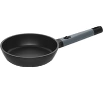 Сковорода NADOBA DIVNA с антипригарным покрытием, 20 см, 729719