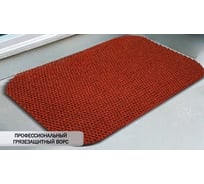 Коврик придверный грязезащитный ворсовой ООО ПК ЦентрВход Оверлок, цвет красный, размером 1200х800мм 731OB016