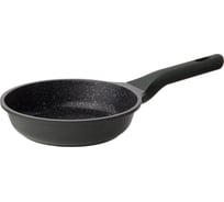 Сковорода NADOBA GERARDA с антипригарным покрытием, 20 см, 729619