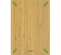 Разделочная доска NADOBA STANA из бамбука, 28 х 20 см, 722012