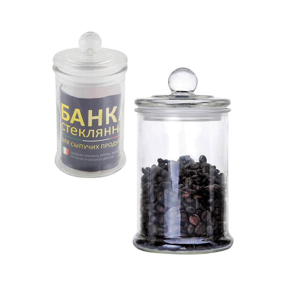 Стеклянная банка для сыпучих продуктов Mallony BANCA с крышкой объем 0. ...