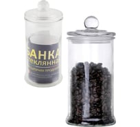 Стеклянная банка для сыпучих продуктов Mallony BANCA с крышкой, объем 0.9 л 003602
