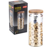 Стеклянная банка для сыпучих продуктов Mallony CORONA с крышкой объем 1.3 л 004453
