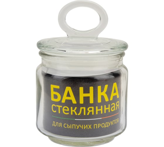 Стеклянная банка для сыпучих продуктов Mallony COPPETTA с крышкой объем 0.45 л 003596