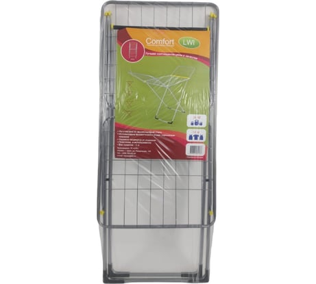 Напольная сушилка LWI Comfort 18 м LWI18m