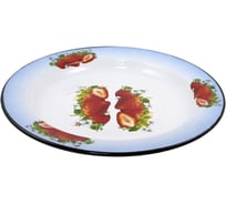 Блюдо СТАЛЬЭМАЛЬ Клубника садовая 2.0 л белоснежное основание 1с6с.БД ХП9692