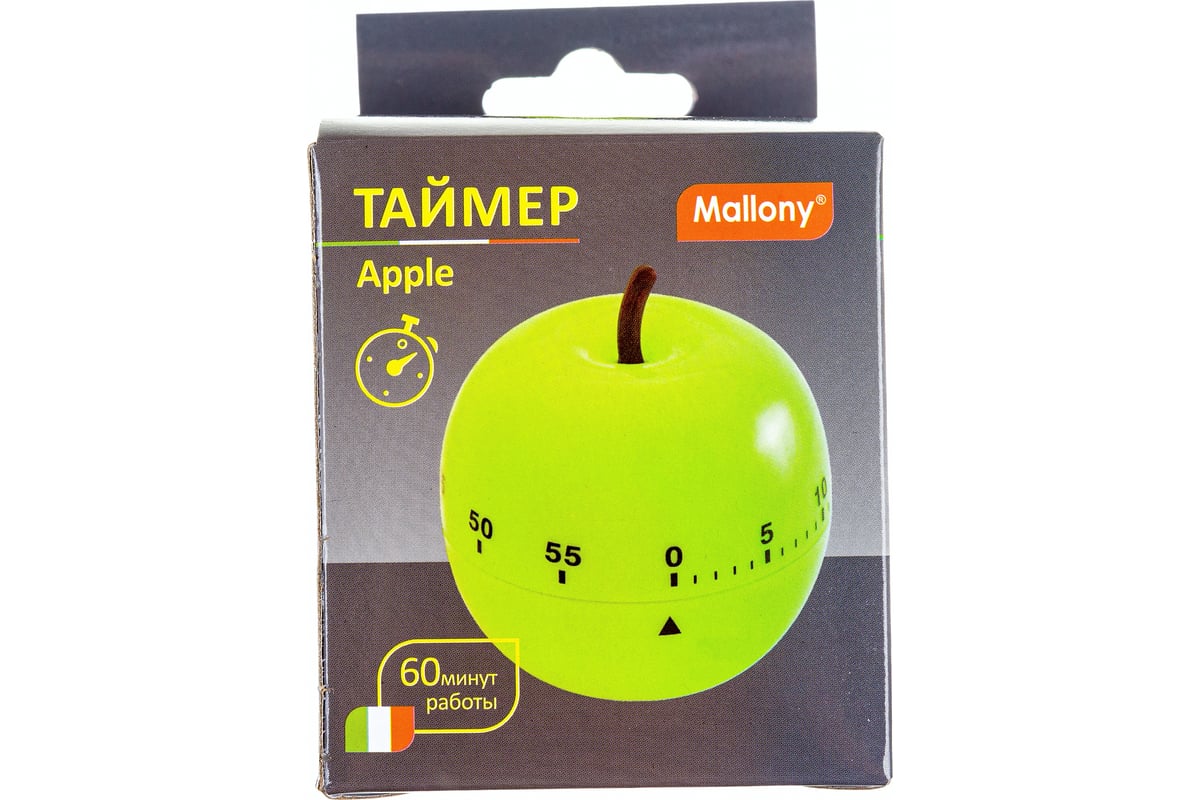 Таймер apple. Таймер яблоко.