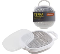 Терка Mallony GR-228W с контейнером и крышкой, цвет белый 965016