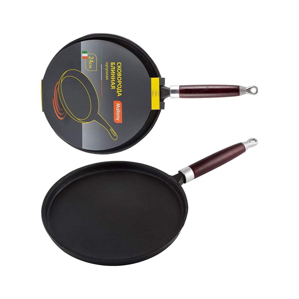 Чугунная блинная сковорода Mallony PCIF-24 диаметр 24 см в конверте ...