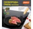 Круглая чугунная сковорода-гриль Mallony PADELLA с деревянной складной ручкой диаметр 26 см 985059 2