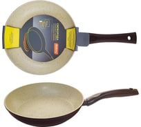 Сковорода Mallony MP-22 алюминий с мраморным антипригарным покрытием диаметр 22 см штамповка прорезиненная ручка индукционное дно 002101